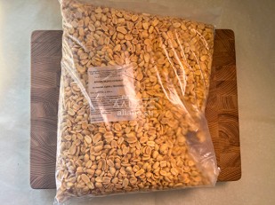 Каталог продукции: Арахис со вкусом сыра с чесноком