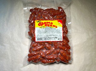 Мясо (АЛЬЯНС) вяленое буйвол 