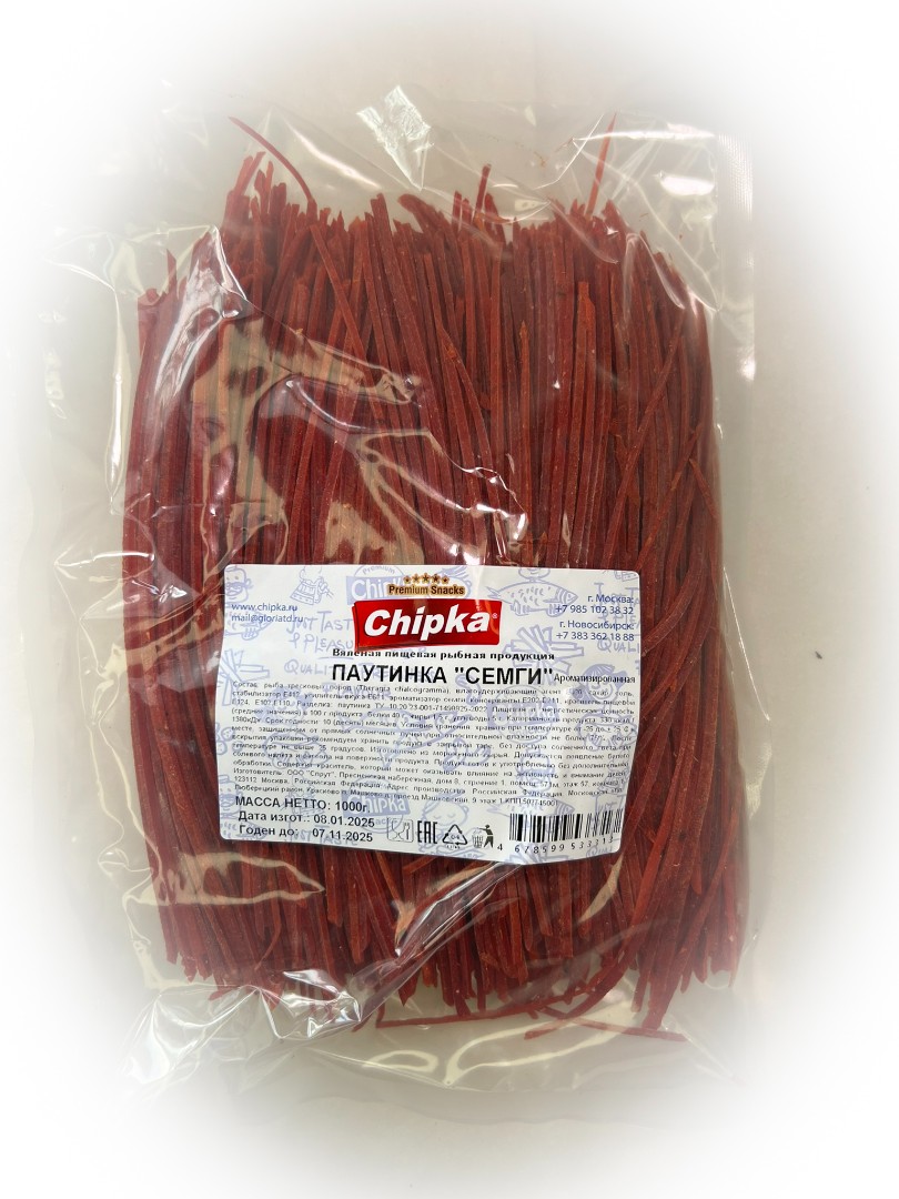 Семга паутинка (Chipka) 1кг в Электроуглях
