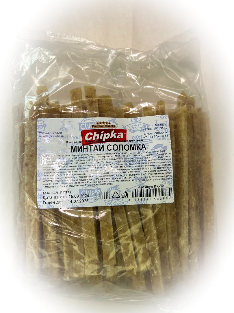 Минтай соломка (Chipka) в Электроуглях