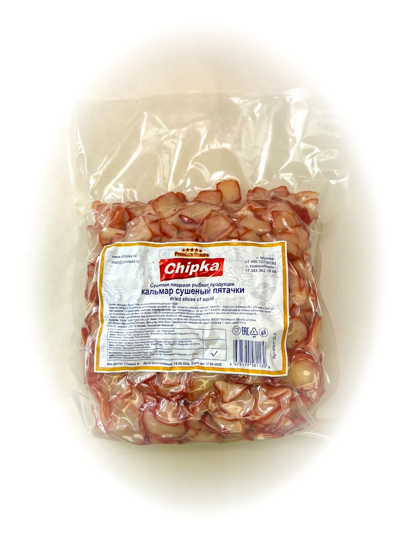 Осьминог (Chipka) в Электроуглях