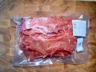 Арахис: Мясо Чипсы свиные СУХИЕ 