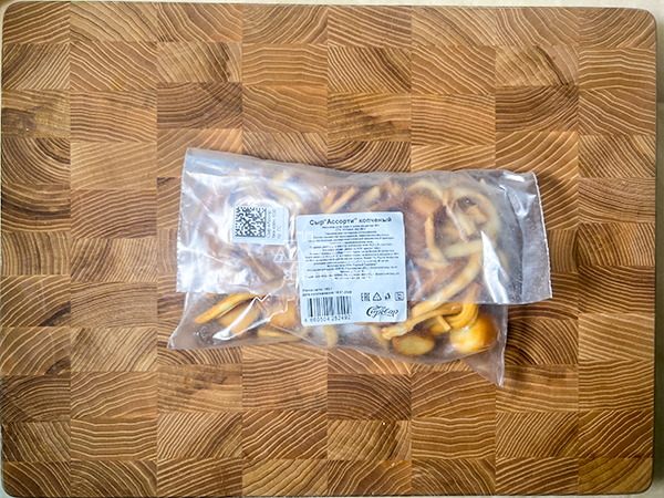 Сыр 150 гр ГОРНЫЙ СЫРОВАР (Ассорти копчёный) в Электроуглях