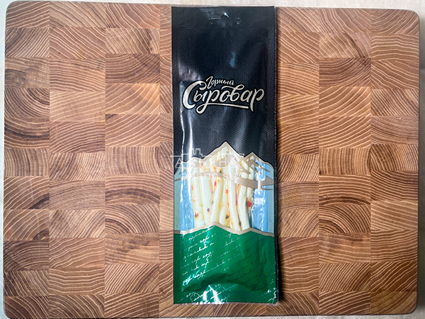 Сыр 60 гр ГОРНЫЙ СЫРОВАР (Балыковый с паприкой) в Электроуглях