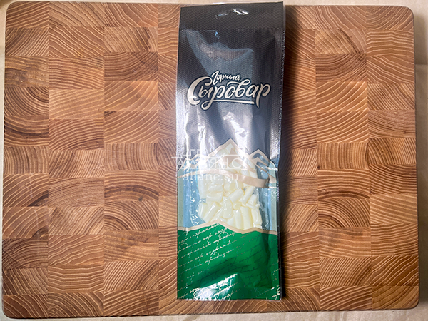 Сыр 60 гр ГОРНЫЙ СЫРОВАР (Бочонок) в Электроуглях