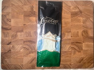 Сыр 1 кг ГОРНЫЙ СЫРОВАР (Паутинка): Сыр 60 гр ГОРНЫЙ СЫРОВАР (Паутинка)