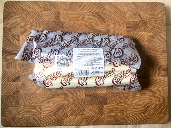Сыр 1 кг ГОРНЫЙ СЫРОВАР (Балыковый) в Электроуглях