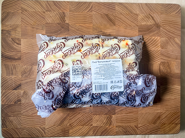 Сыр 1 кг ГОРНЫЙ СЫРОВАР (Балыковый паприка) в Электроуглях