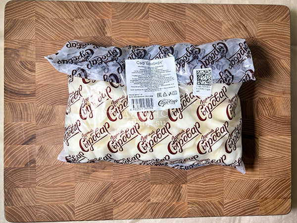 Сыр 1 кг ГОРНЫЙ СЫРОВАР (Бочонок) в Электроуглях