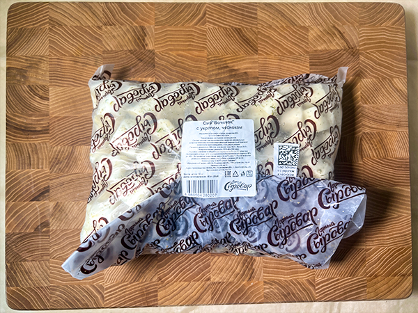 Сыр 1 кг ГОРНЫЙ СЫРОВАР (Бочонок с укропом и чесноком) в Электроуглях