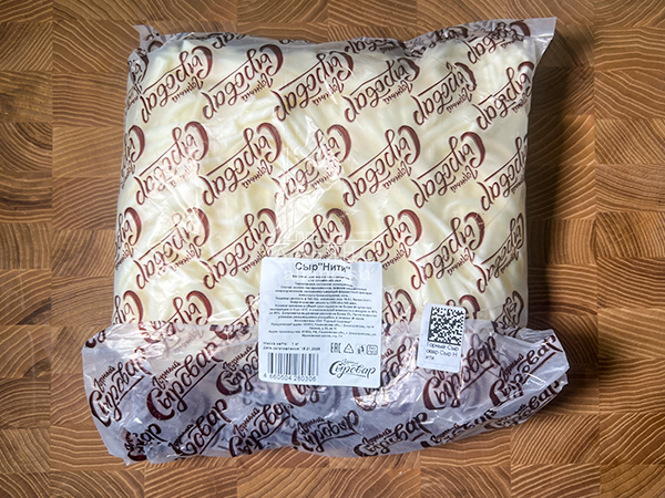 Сыр 1 кг ГОРНЫЙ СЫРОВАР (Нити) в Электроуглях