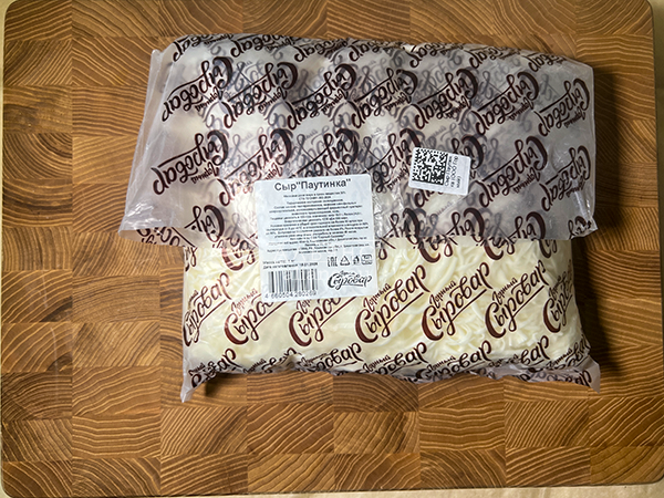 Сыр 1 кг ГОРНЫЙ СЫРОВАР (Паутинка) в Электроуглях