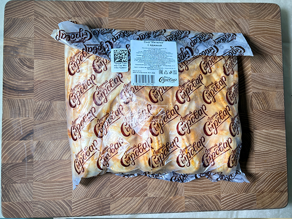 Сыр 1 кг ГОРНЫЙ СЫРОВАР (Метёлка аджика) в Электроуглях