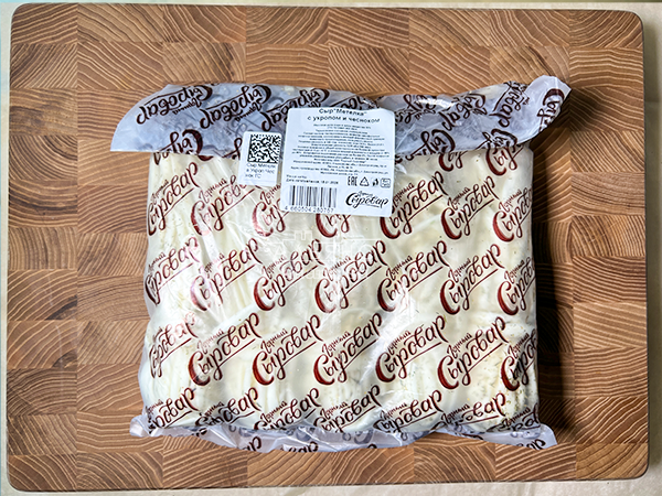 Сыр 1 кг ГОРНЫЙ СЫРОВАР (Метёлка с укропом и чесноком) в Электроуглях