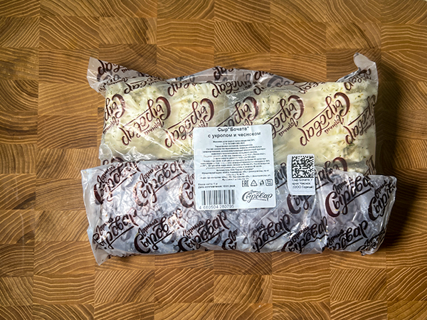 Сыр 1 кг ГОРНЫЙ СЫРОВАР (Бочата с укропом и чесноком) в Электроуглях